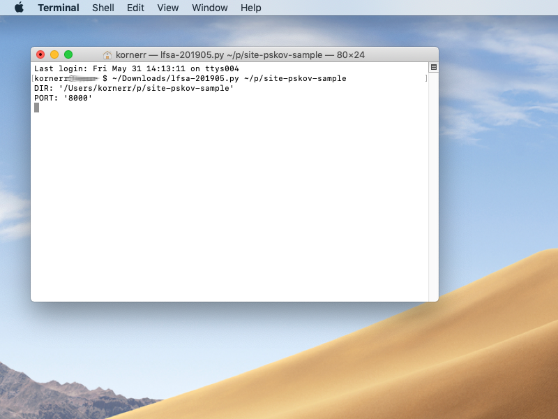 LFSA on macOS Mojave